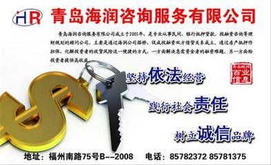 数字报纸HTML版本 安全咨询服务的关键应用与风险防范