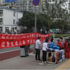 关注百姓生活，守护质量底线 大兴区市场监管局开展“质量月”诚信主题宣传活动暨安全咨询服务