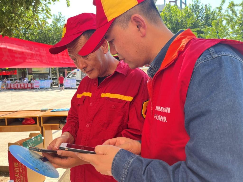 兴平供电公司 多维宣传入民心，安全服务保民生